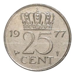 25 центов 1977 года Нидерланды