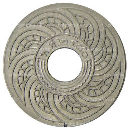 Монета 10 сатангов 1937 года Таиланд