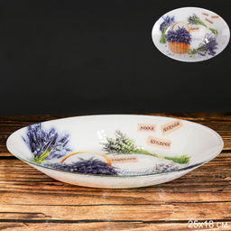 Блюдо овальное глубокое 25 см / S441210 T092 GRAY /уп 36/