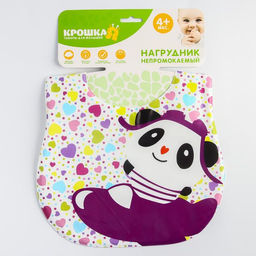 Нагрудник для кормления Крошка Я «Весёлая панда» непромокаемый на липучке, с карманом, мягкий