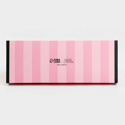 Коробка подарочная «Самой прекрасной», 20 х 9.5 х 7.5 см