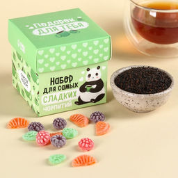 Набор Счастье рядом: чай чёрный 50 г., леденцы со вкусом фруктов 100 г.