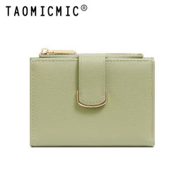 Кошелек W-Y9300-Green