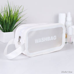 Сумка-органайзер 20х8х13 белая / XN-028W /уп 200/