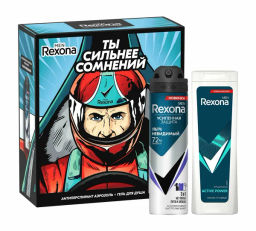 РЕКСОНА набор MEN СИЛЬНЕЕ СОМНЕНИЙ 2025 (гель д/душа 490мл+део аэрозоль 150мл)