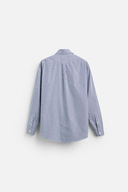 STRIPED SHIRT - Zara фото 9