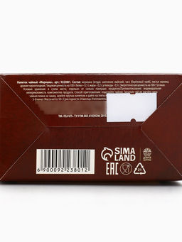 Ягодно-травяной чай Любимой бабушке: морошка, шиповник, чага, лист малины, арония черноплодная, 50 г - Доброе здоровье фото 2