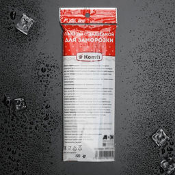 Цена за 2 шт. Пакеты zip lock для заморозки с защёлкой, 18×25 см, 25 шт., 35 мкм