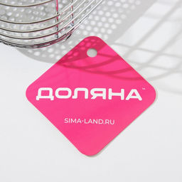 Сушилка для столовых приборов подвесная Доляна, d=1.5 см, 15×10.8×18 см, хромированная