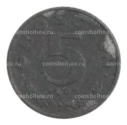 Монета 5 грошей 1963 года Австрия