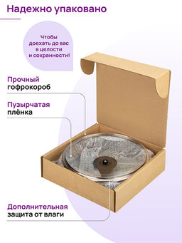 Казан 3 л ГАРМОНИЯ ВКУСА Серый мрамор С КРЫШКОЙ ф20, 28*21,5*18,5 см - Elan gallery фото 22