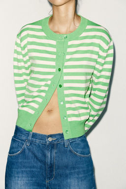 STRIPED KNIT CARDIGAN - Zara фото 12