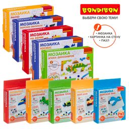 Логические, развивающие игры и игрушки Bondibon Мозаика КОСМОС, 128 дет., BOX 16x4x14 см  фото 7