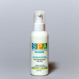 Сыворотка омолаживающая Anti-Age, флакон SPA Альганика