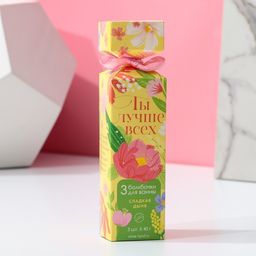 Бомбочки для ванны 3 х 40 г Ты лучше всех!, подарочный набор, аромат сладкая дыня, ЧИСТОЕ СЧАСТЬЕ  фото 2