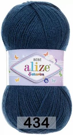 SEKERIM BEBE ALIZE  фото 38