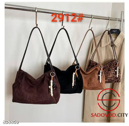 Женская сумка с длинной ручкой - Bruno фото 2