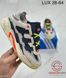 Кроссовки женские весенние