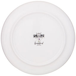 ТАРЕЛКА ЗАКУСОЧНАЯ LEFARD GRASSLAND 20,5 СМ  фото 3
