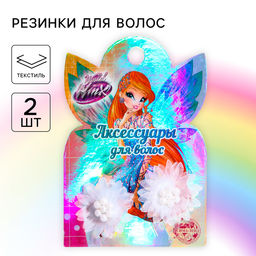 Резинка для волос, бант, 2 штуки, ВИНКС МИКС