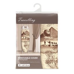 Чехол для гладильной доски, малый, 120*45 см, TRAVELLING EGYPT, шт - Valiant фото 2