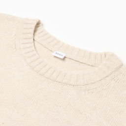 Джемпер женский MINAKU: Knitwear collection, бежевый, размер 46-48  фото 8