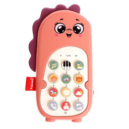 Музыкальный телефон детский ZABIAKA «Маленький дракончик», звуковые эффекты, фиолетовый