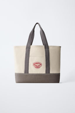 SHOPPER MANHATTAN / Blanco Crudo