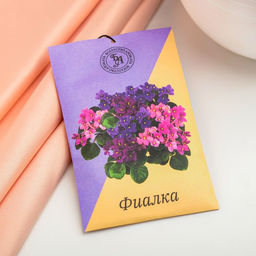 Цена за 3 шт. Саше ароматическое "Фиалка", 10 г, "Богатство Аромата"