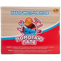 Игровой набор ABtoys Помогаю Папе Инструменты 2 вида, в коробке  фото 5