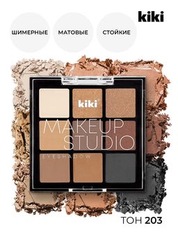 KIKI Тени для век MAKEUP STUDIO EYESHADOW 203