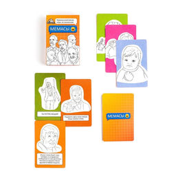 Настольные игры для компании "Мемасы", "Иными словами", "Картодил"