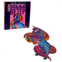 Пазл «Вольный ветер»