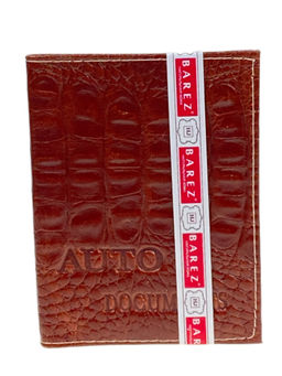 Обложка для автодокументов из искусственной кожи, цвет коричнево-рыжий