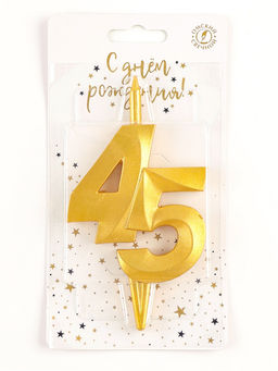 Свеча в торт «Юбилейная», цифра 45, золотая