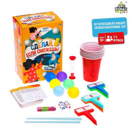 Настольная игра Сделай, если сможешь! - Лас играс kids фото 15