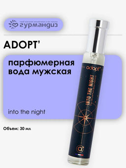 ADOPT Into The Night Парфюмерная вода муж., 30 мл
