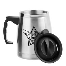 Термокружка, 500 мл, Лучший во всём, сохраняет тепло 2 ч, 13?13.5 см