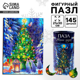 Пазл фигурный Ночная сказка - Puzzle фото 9