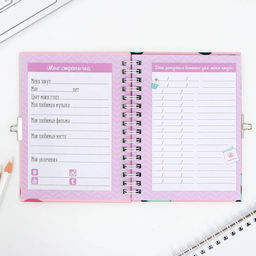 Анкета в твердой обложке на замочке Дружба навсегда, А6 40 л - Artfox фото 4