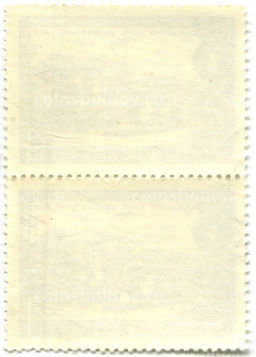 Марка 50 лет академии наук СССР 1969 год (блок из 2 марок)