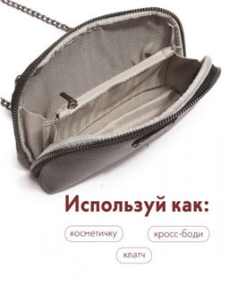 Сумка женская Lanotti 6006  фото 24