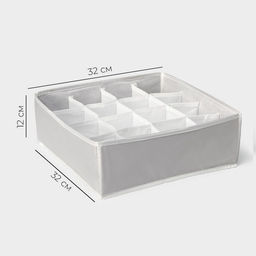Органайзер для хранения белья LaDо́m, 16 ячеек, 32×32×12 см, серый
