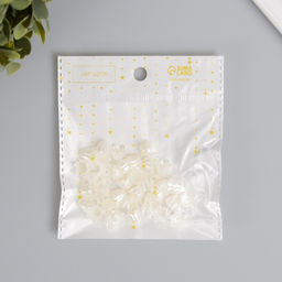 Цена за 2 шт. Бусины для творчества пластик «Колокольчик жемчужный» набор 40 шт. 1×0.9×0.9 см