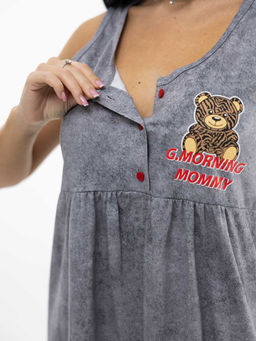 Комплект мод.1976