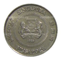 10 центов 1989 года Сингапур