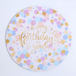 Цена за 5 шт. Подложка под торт усиленная, кондитерская упаковка, «С Днём Рождения», 28 см, 2,5 мм