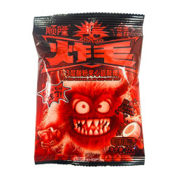 Суперкислые трехслойные конфеты со вкусом кока-колы ShunLong, Китай, 22 г