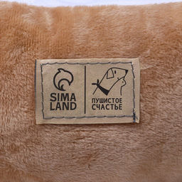 Лежанка с бортиком Рыжик 45х38х22 см - Пушистое счастье фото 2