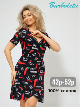 Халат на запах мод.1607